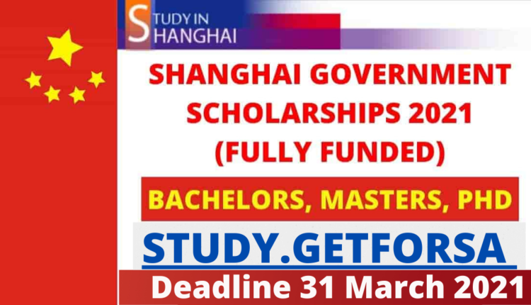 Scholarships At Donghua University Shanghai | fully funded - Scholarships