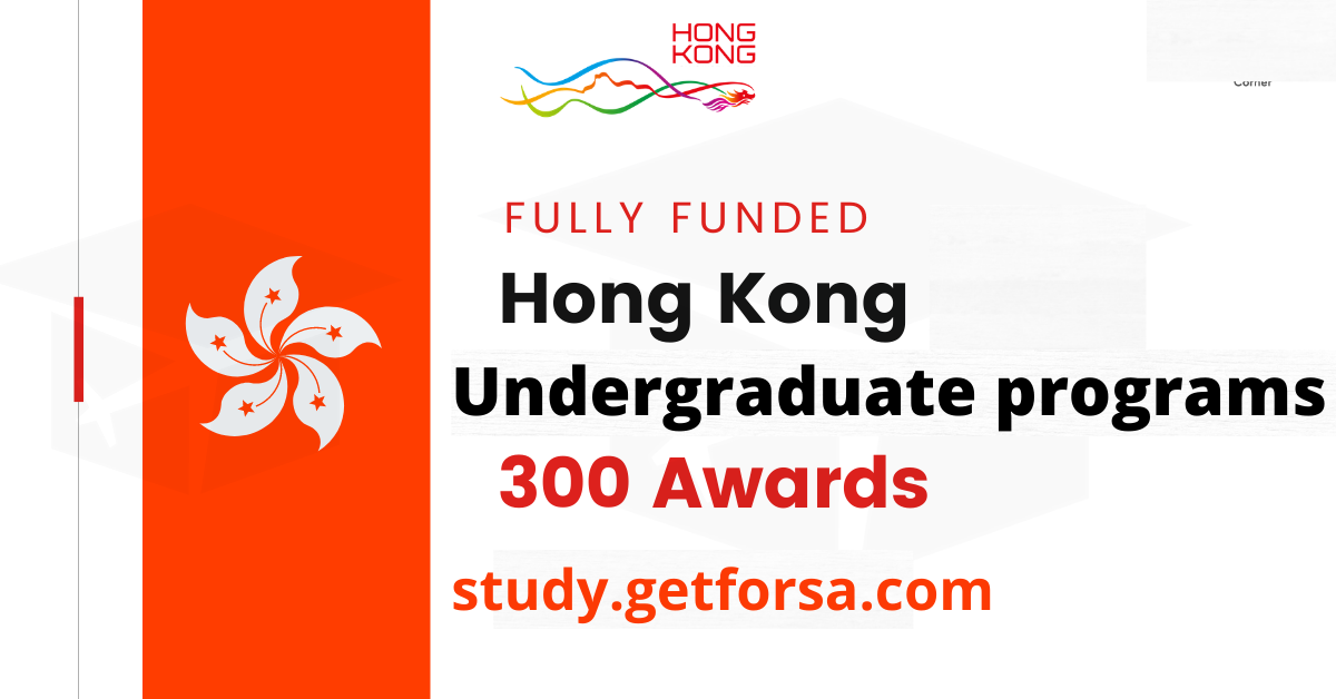 Hong Kong University Undergraduate scholarships