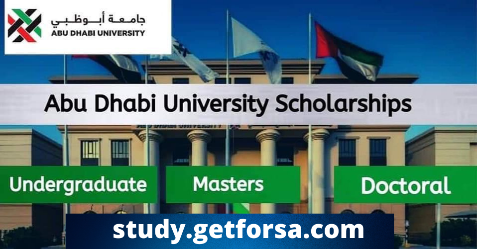 How to apply for Abu Dhabi University Scholarships