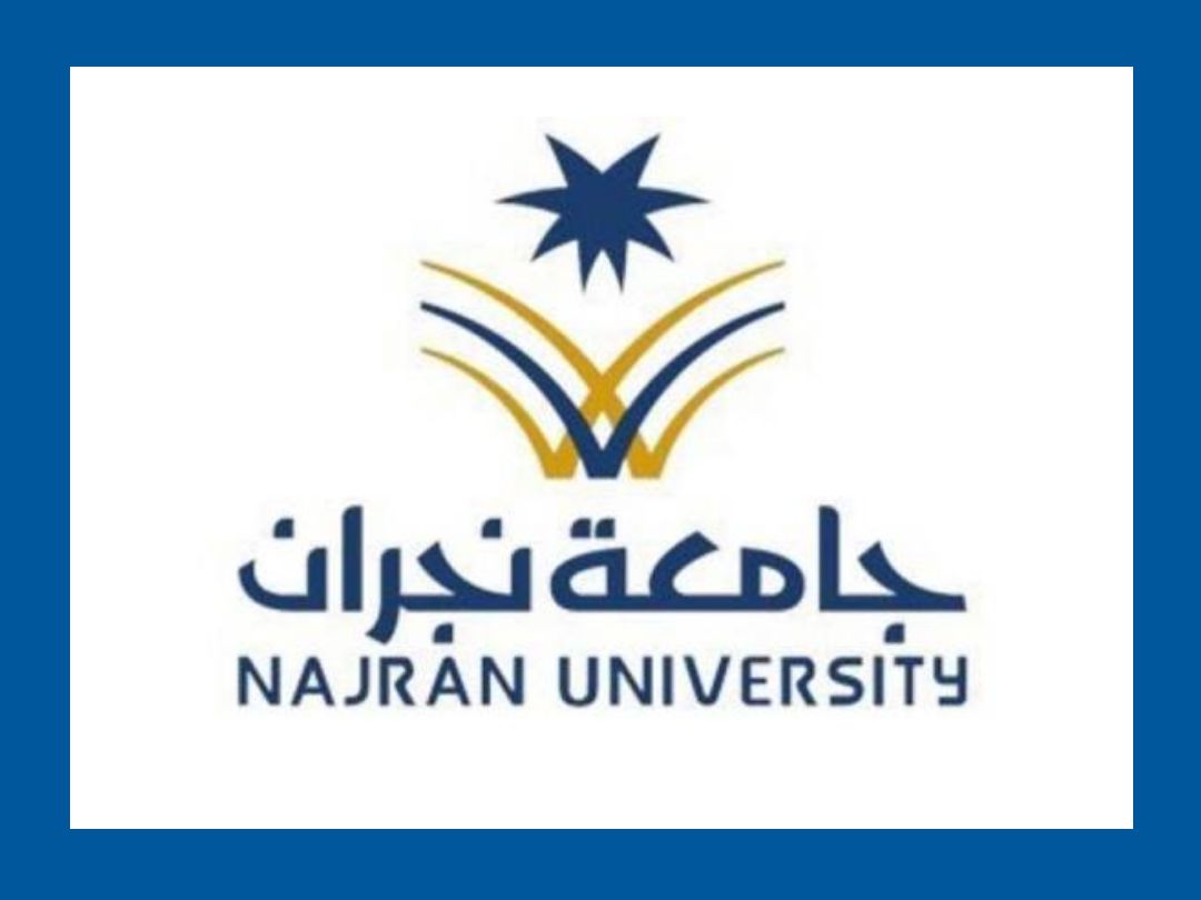 Najran University Scholarship 2021 in Saudi Arabia | funded