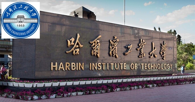 Harbin Institute of Technology Scholarship 2022 | CSC Scholarship | Chinese Government Scholarship