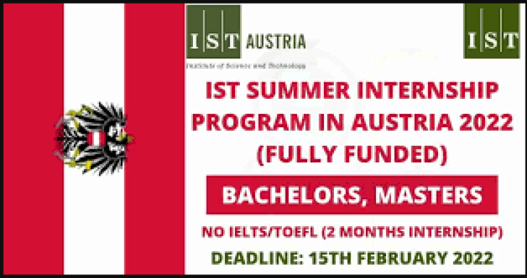 IST Internship Program In Austria 2022 | Fully Funded | 1800 $ Salary