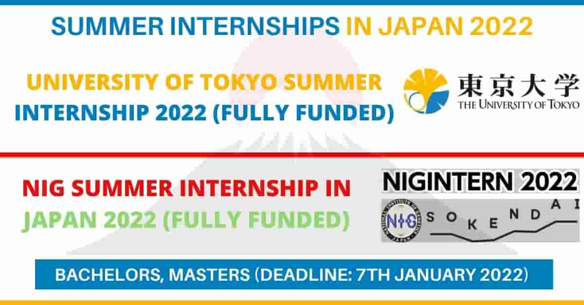 NIG Summer Internships 2022 in Japan | Fully Funded