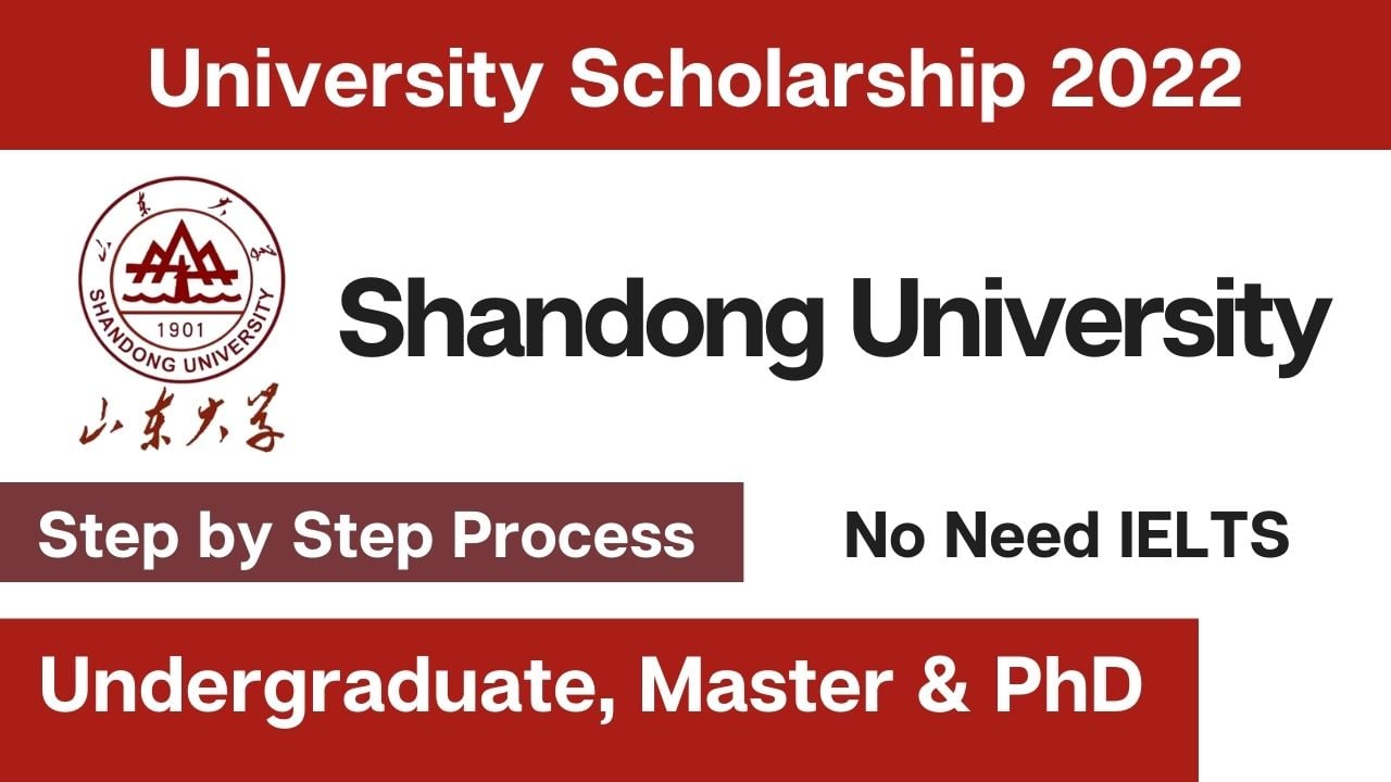 Shandong University CSC Scholarship 2022 | Study In China