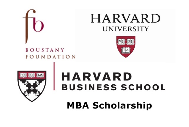 Harvard University MBA Scholarship 2022 in the USA (Fully Funded)