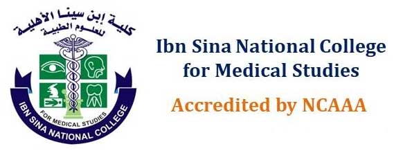 Ibn Sina College of Medical Sciences Scholarship