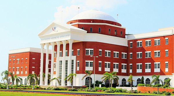 Batterjee College of Medicine Scholarship