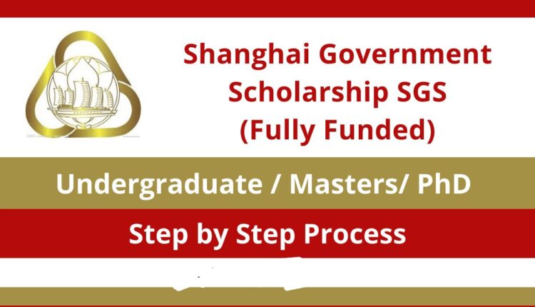 Shanghai Government Scholarships At East China Normal University 2024   WhatsApp Image 2023 10 30 At 21.14.46 750x430 